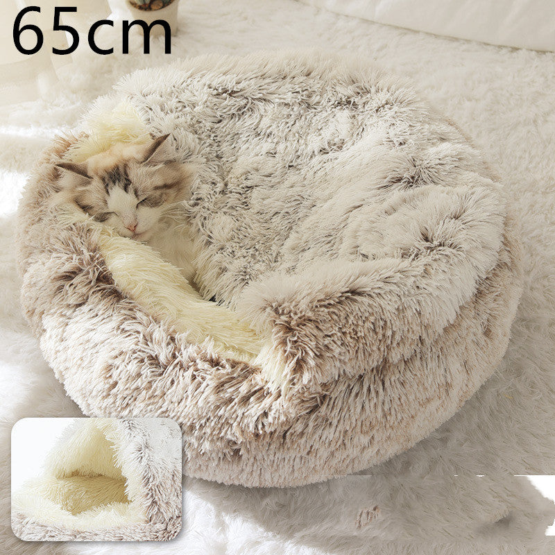 SnuggleHaven Pet Bed – Round Plush Bed for Cold Nights