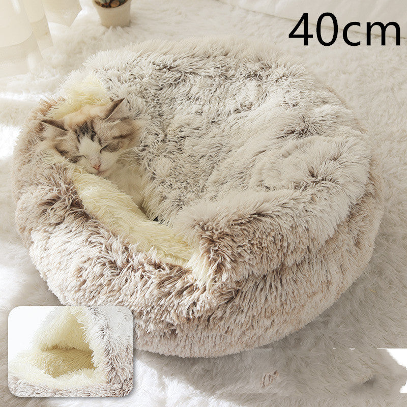 SnuggleHaven Pet Bed – Round Plush Bed for Cold Nights
