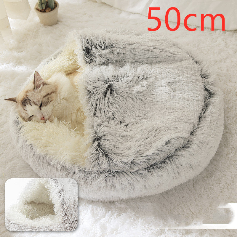 SnuggleHaven Pet Bed – Round Plush Bed for Cold Nights