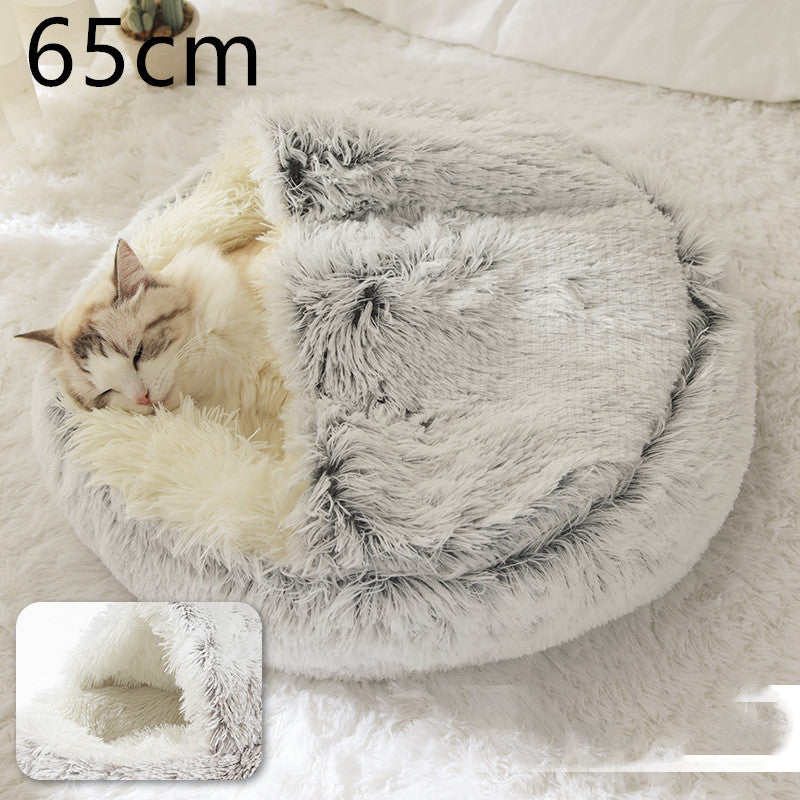 SnuggleHaven Pet Bed – Round Plush Bed for Cold Nights