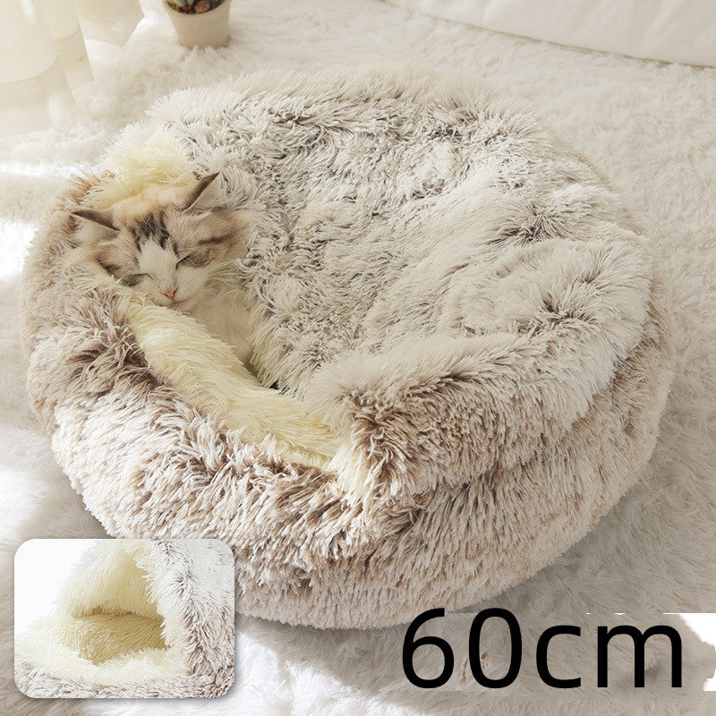 SnuggleHaven Pet Bed – Round Plush Bed for Cold Nights