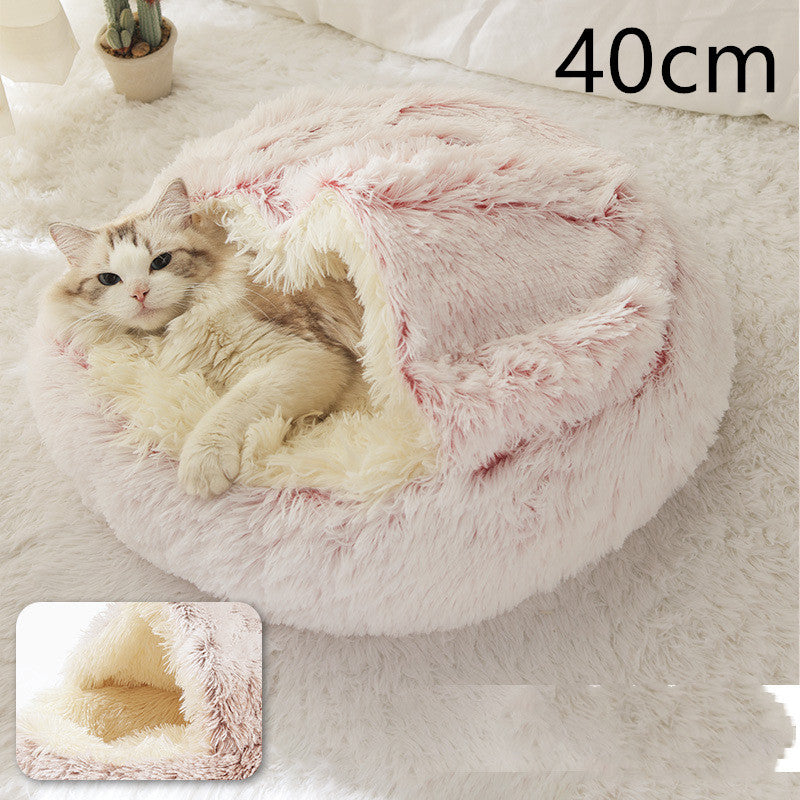 SnuggleHaven Pet Bed – Round Plush Bed for Cold Nights