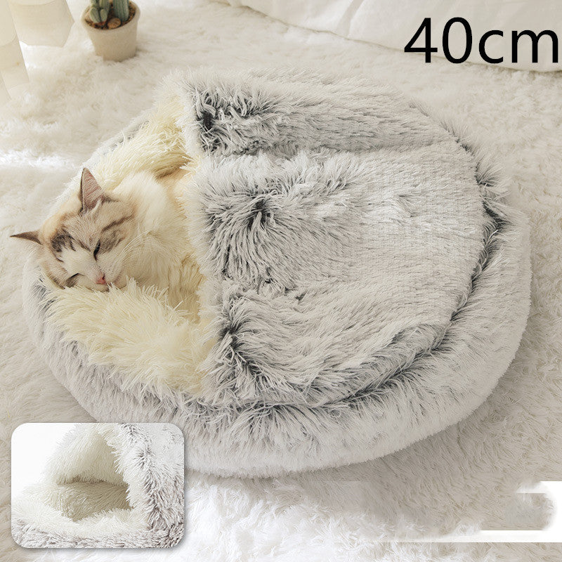 SnuggleHaven Pet Bed – Round Plush Bed for Cold Nights
