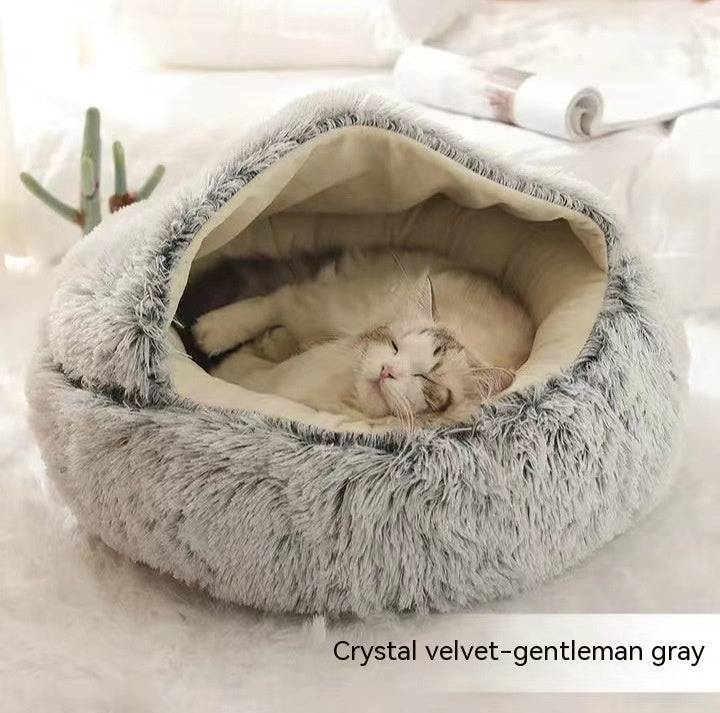 SnuggleHaven Pet Bed – Round Plush Bed for Cold Nights