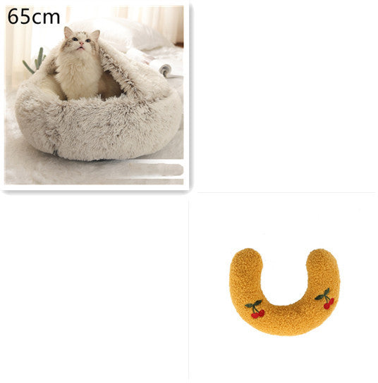 SnuggleHaven Pet Bed – Round Plush Bed for Cold Nights