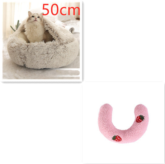 SnuggleHaven Pet Bed – Round Plush Bed for Cold Nights
