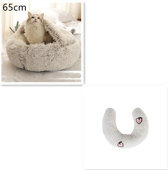 SnuggleHaven Pet Bed – Round Plush Bed for Cold Nights