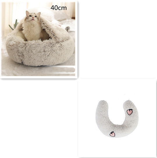 SnuggleHaven Pet Bed – Round Plush Bed for Cold Nights