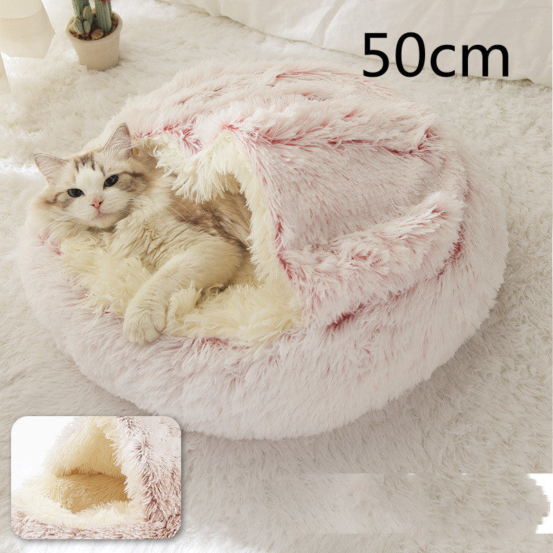 SnuggleHaven Pet Bed – Round Plush Bed for Cold Nights