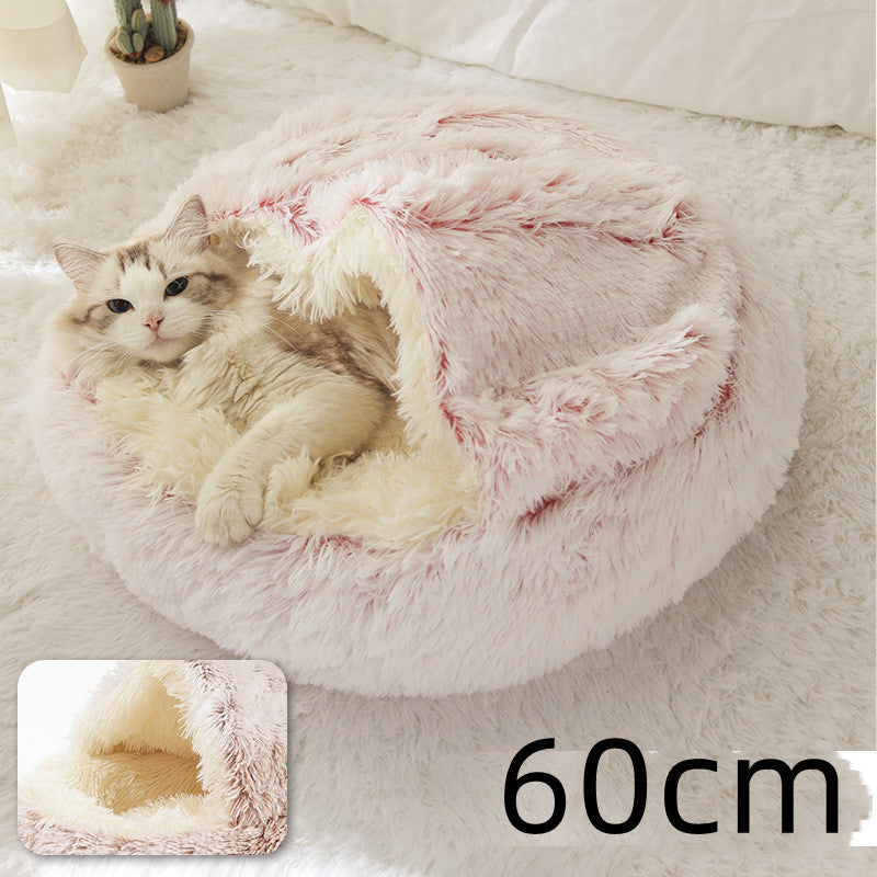 SnuggleHaven Pet Bed – Round Plush Bed for Cold Nights