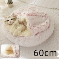 SnuggleHaven Pet Bed – Round Plush Bed for Cold Nights