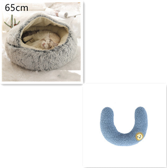 SnuggleHaven Pet Bed – Round Plush Bed for Cold Nights