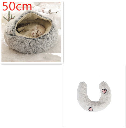 SnuggleHaven Pet Bed – Round Plush Bed for Cold Nights