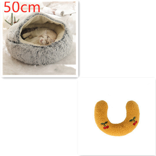 SnuggleHaven Pet Bed – Round Plush Bed for Cold Nights