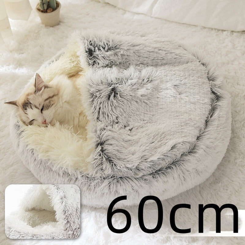 SnuggleHaven Pet Bed – Round Plush Bed for Cold Nights