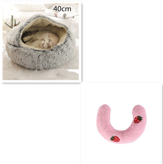 SnuggleHaven Pet Bed – Round Plush Bed for Cold Nights