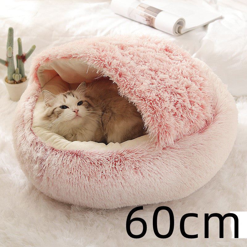 SnuggleHaven Pet Bed – Round Plush Bed for Cold Nights