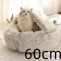 SnuggleHaven Pet Bed – Round Plush Bed for Cold Nights