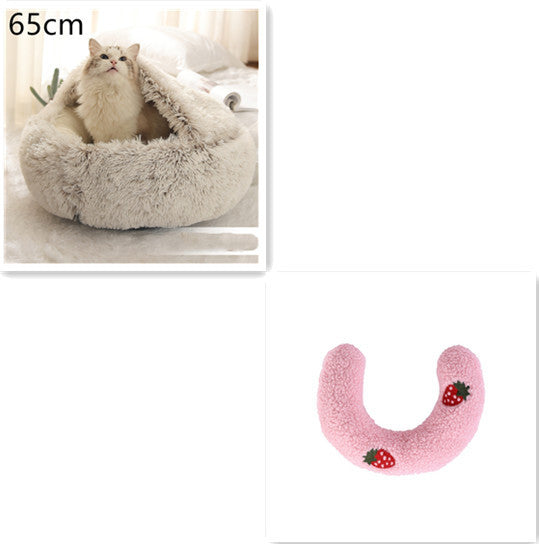 SnuggleHaven Pet Bed – Round Plush Bed for Cold Nights