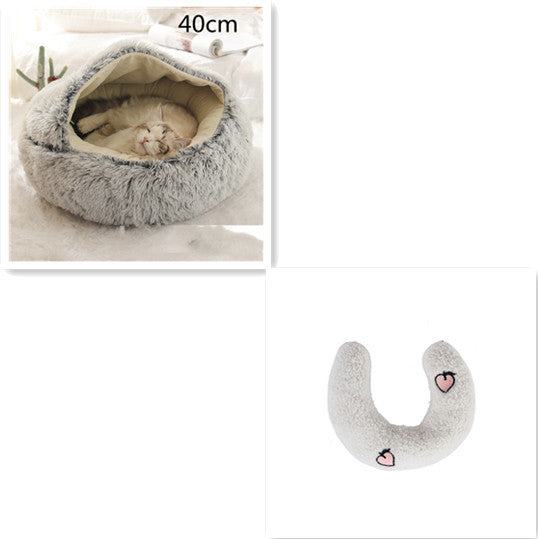 SnuggleHaven Pet Bed – Round Plush Bed for Cold Nights