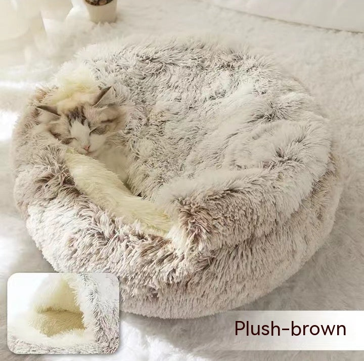 SnuggleHaven Pet Bed – Round Plush Bed for Cold Nights